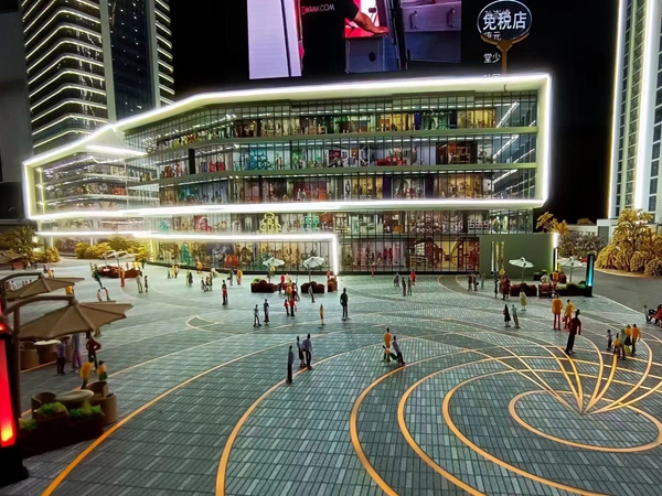 ɶ̘I(y)CwɳP̈ɳPģ